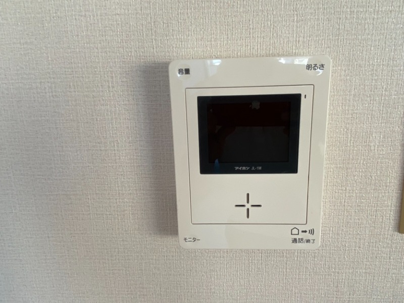 トップお花茶屋第二3階 部屋その他