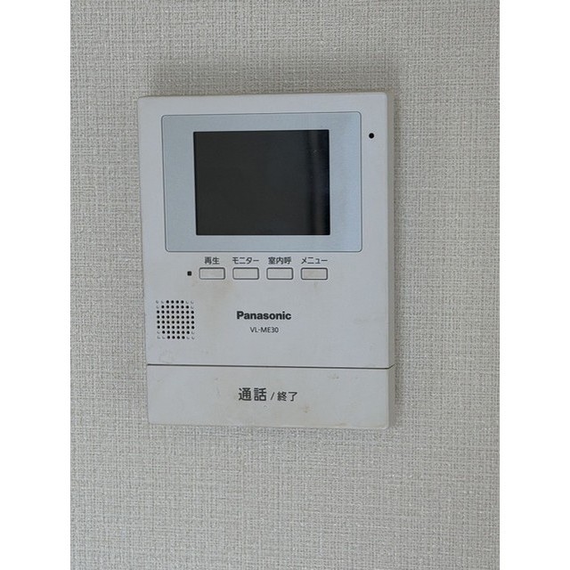 アムール KURITA203号室 部屋その他