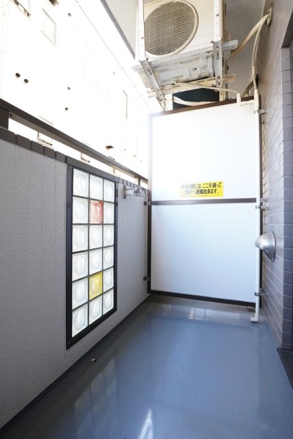 メゾンカルム横浜2階 バルコニー