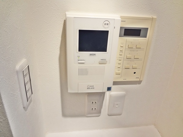 ライオンズマンション淵野辺206号室 部屋その他