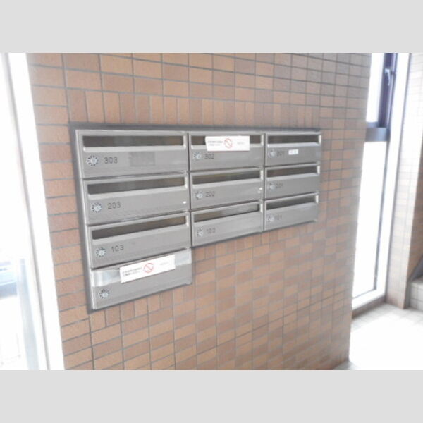 シーサイドスクウェア　弐番館 ダイヤルロック式集合ポスト