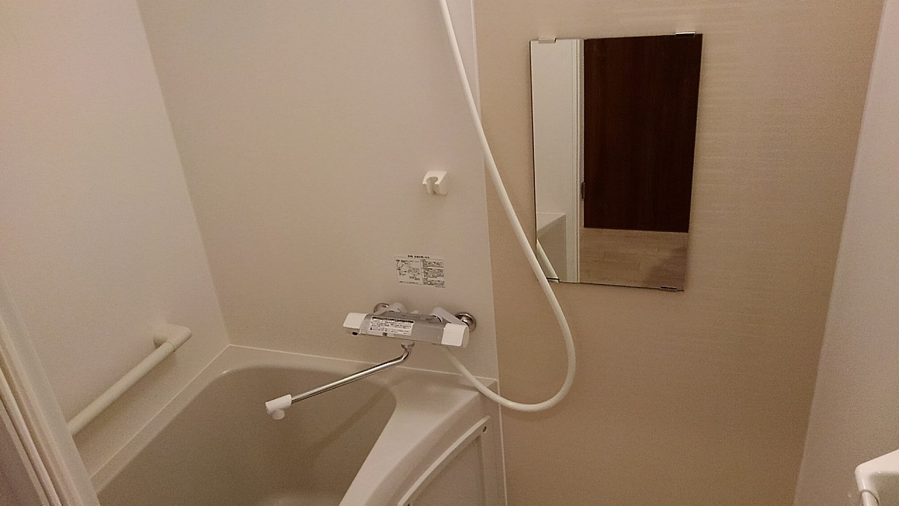 ミランダメゾン　コンフォール お風呂