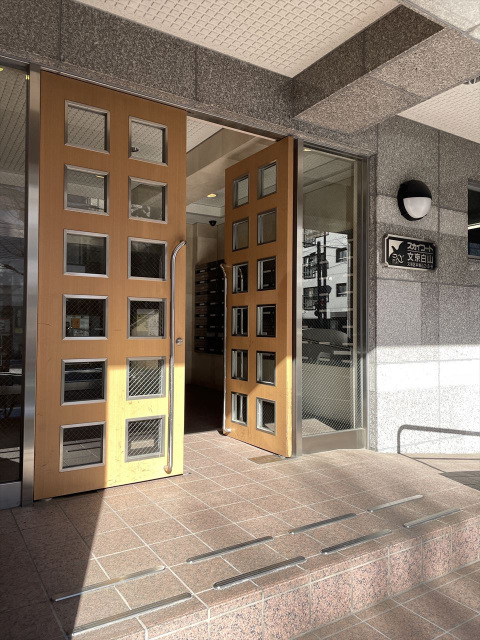 スカイコート文京白山201号室 エントランス