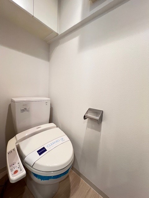 レジディア市谷薬王寺9階 トイレ