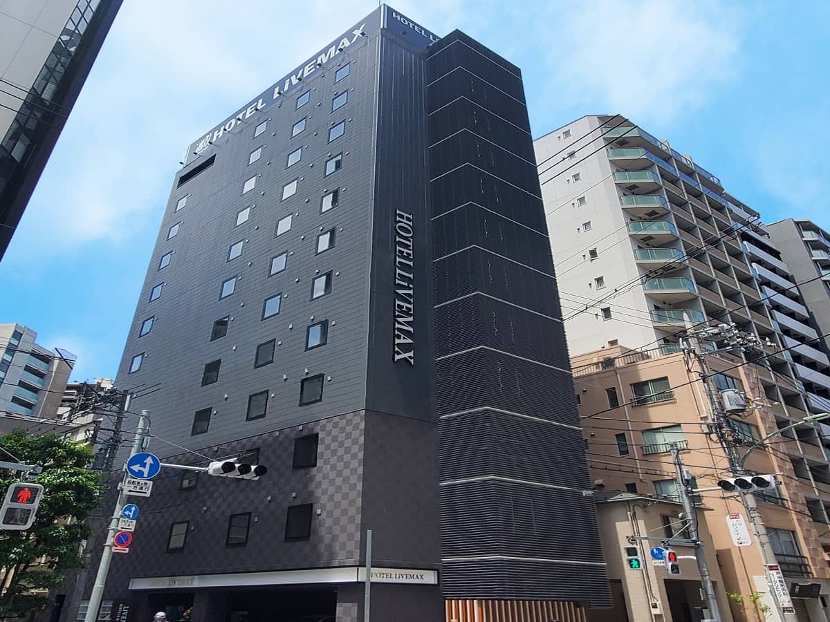 ジーベック京急蒲田 【その他】ホテルリブマックス蒲田駅前まで1096ｍ