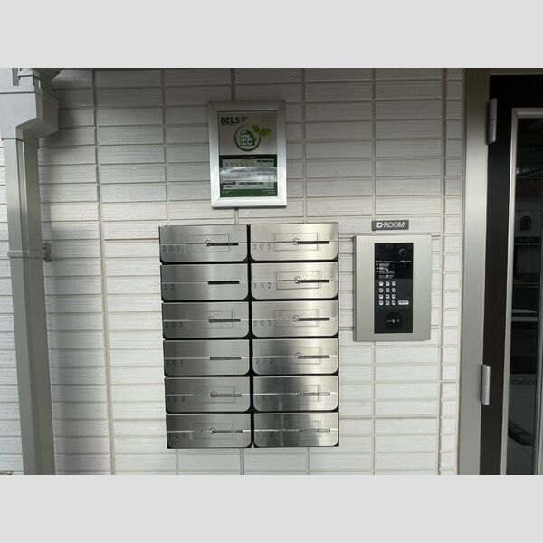 Noble Palais 針ヶ谷302号室 集合ポスト