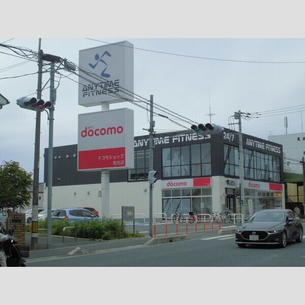 グラナーデ白子 スポーツジム(約640m)