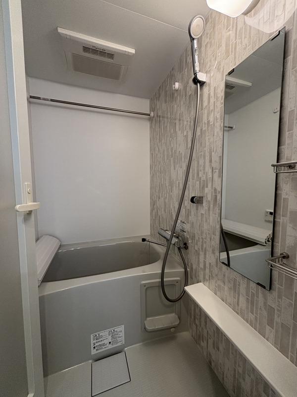 リブリ・Grande Ⅶ お風呂