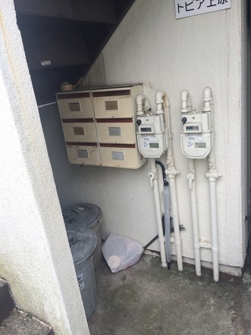 トピア上原2階 部屋その他