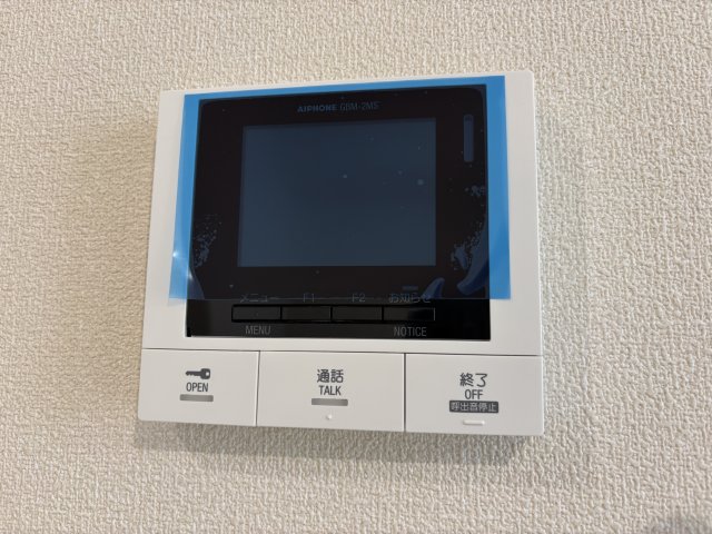 Ａｒｋ．Ｓ．高円寺0202号室 セキュリティ