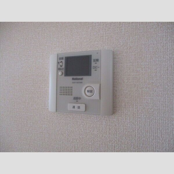 サンシャイン　Ⅱ105号室 モニタ付きインターホン