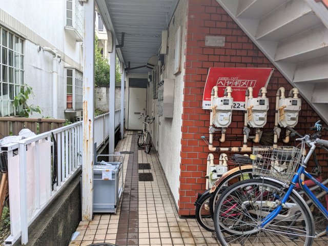 アムール笹塚202号室 その他共有部分