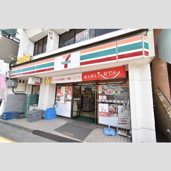 ハーモニーひの203号室 セブンイレブン日野駅前店(313m)