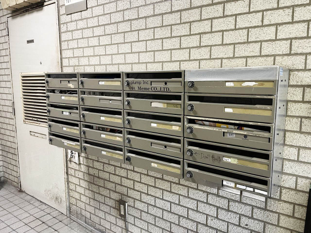 スカイコート中目黒605号室 メールボックス