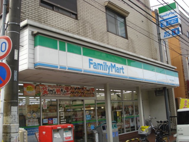 フレーヴ　カネヨシＡ棟 ファミリーマート戸塚下倉田町店まで689ｍ