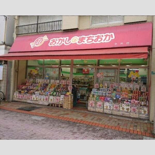 la bourg des cours E棟 【スイーツ】おかしのまちおか 平井店まで970m