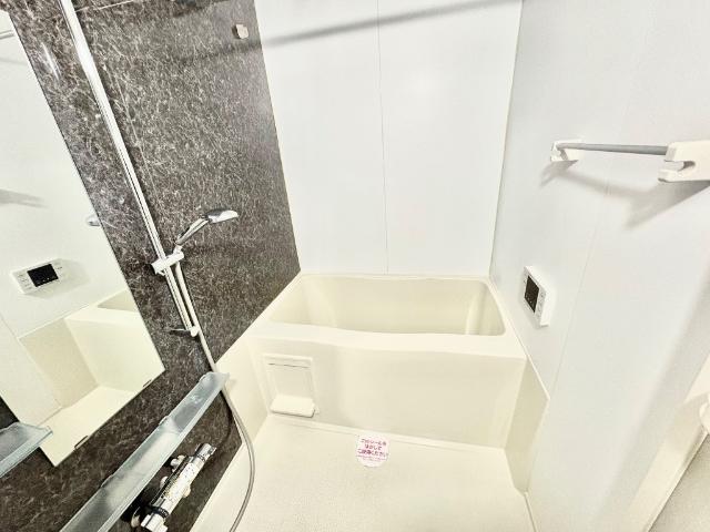 ネオハイム ユニットバス