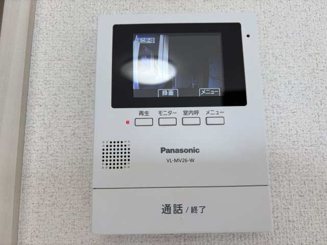ａｒｖ上大岡0110号室 TVモニターホン