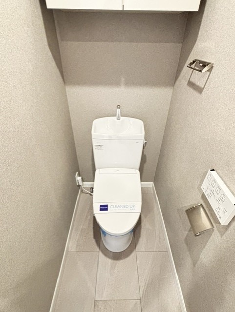 レジディア新川5階 トイレ