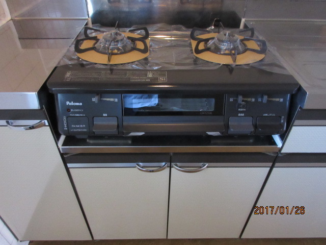 リーブァ城山 部屋設備