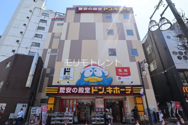 アトリオフラッツ日暮里2階 ドン・キホーテ鶯谷店