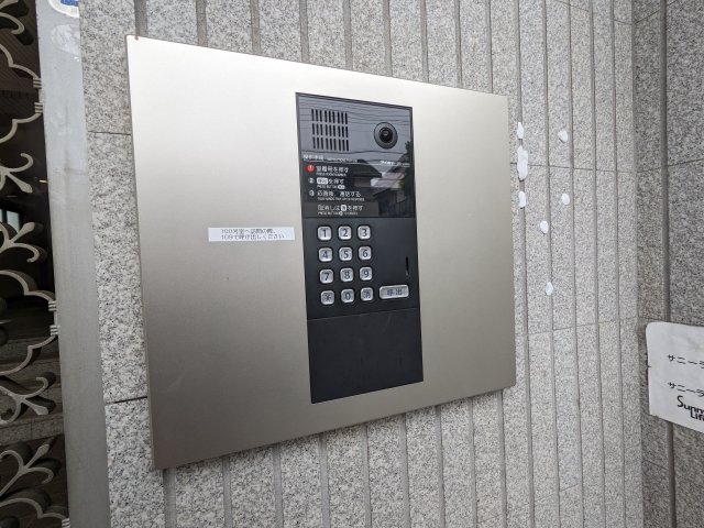 メゾンドプランタン201号室 セキュリティ