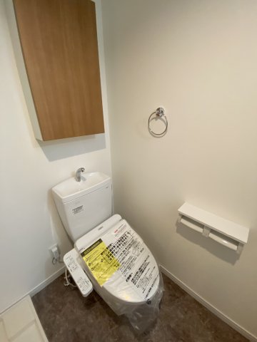 Rick鶴見201号室 トイレ