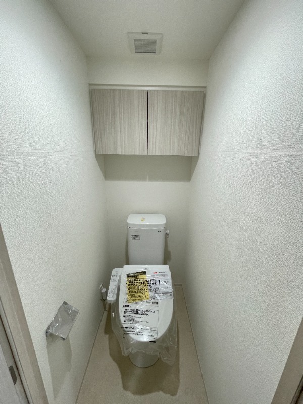 ブライズ北綾瀬 トイレ