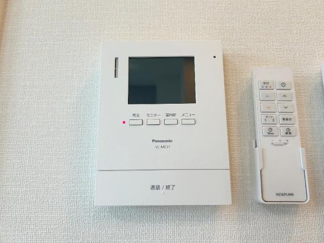 ルナフォーリア201号室 カメラ付インターホン