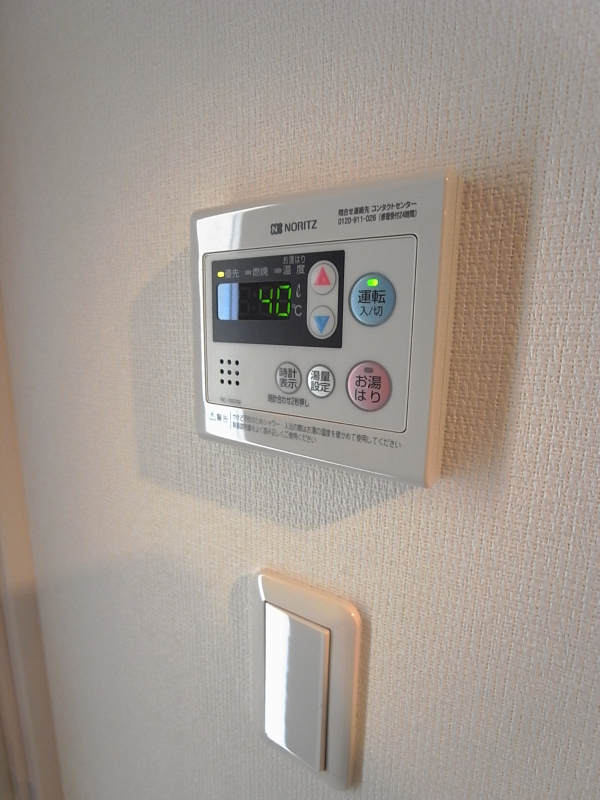 リブリ・グランドⅢ 部屋設備