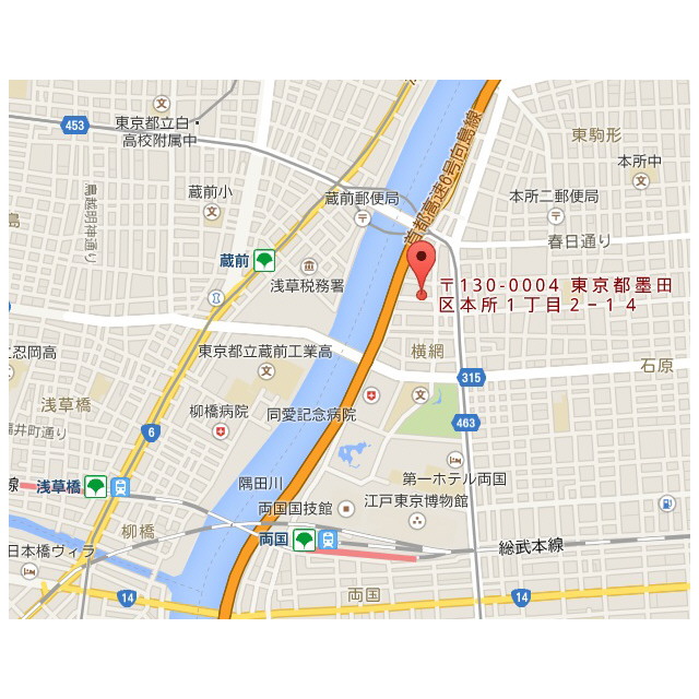 ストークマンション両国 外観