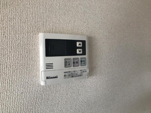 グリーンヒルズ香川302号室 室内設備