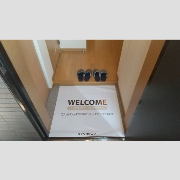 オリゾン立川 玄関