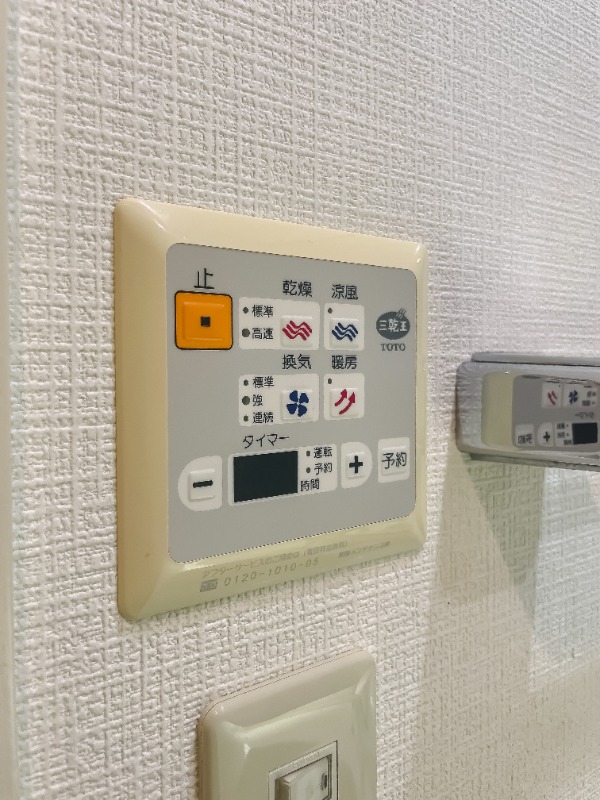 シーアイマンション池上1階 同建物別部屋の参考画像