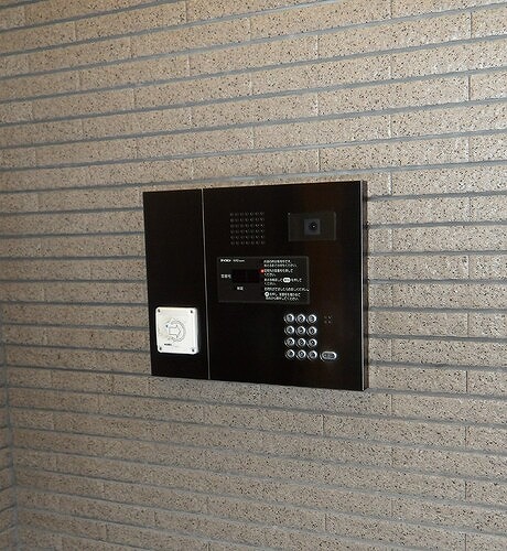 サン・ステージ緑園都市東の街７番館13階 オートロック　※2026年1月撮影