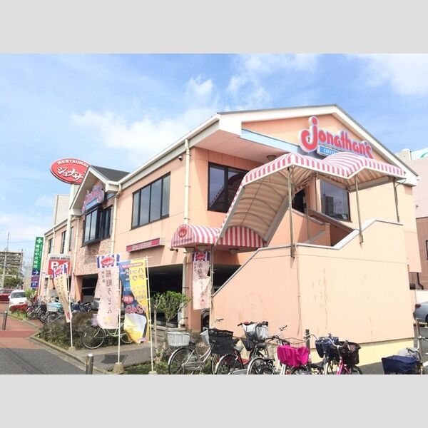 グラン ベル ジョナサン小菅店まで189メートル