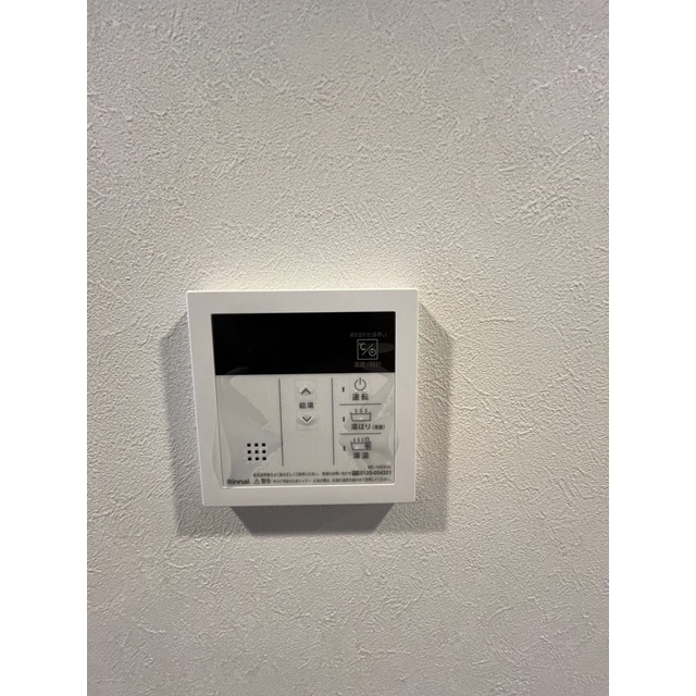 プレール・ドゥーク川口並木1002号室 部屋その他