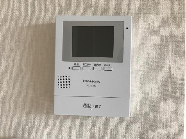 アルティー セキュリティ