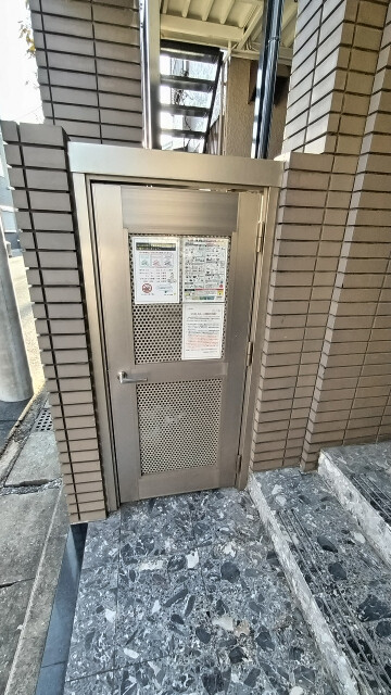 ローズガーデンＡ５２(A-052)2階 部屋その他