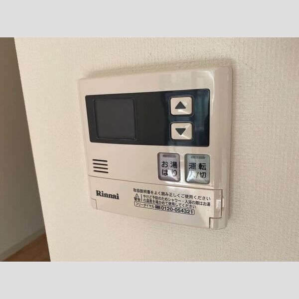 エリーワールド203号室 同建物別部屋の参考画像