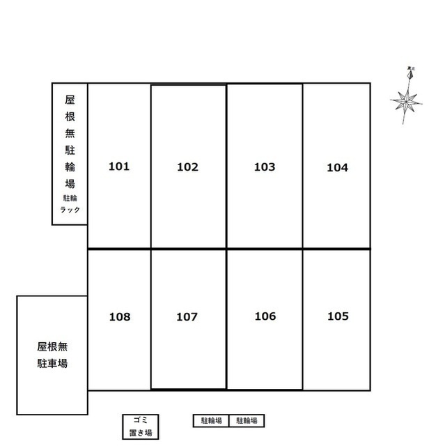 エクセラン所沢 外観