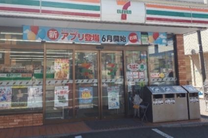 リベルテ四ツ木701号室 セブンイレブン葛飾四つ木1丁目店