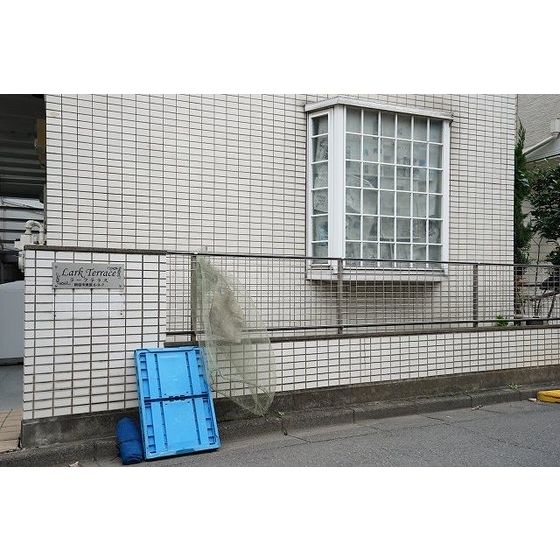 ラークテラス0101号室 ゴミ置き場