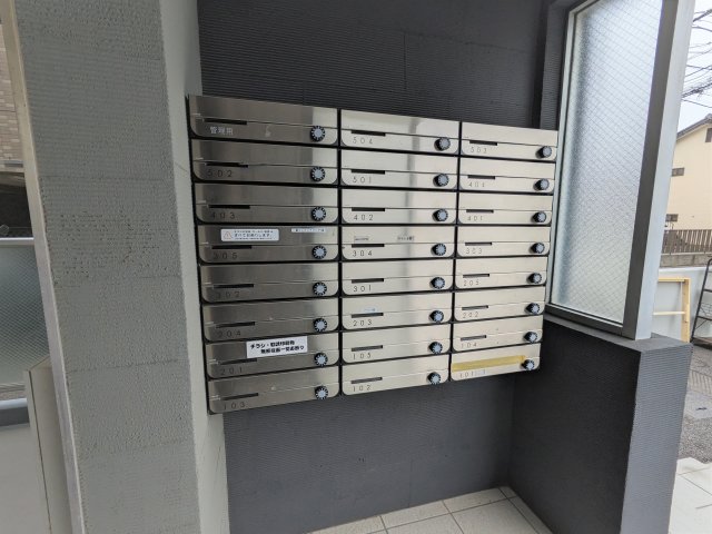 ユーコート南与野105号室 部屋設備