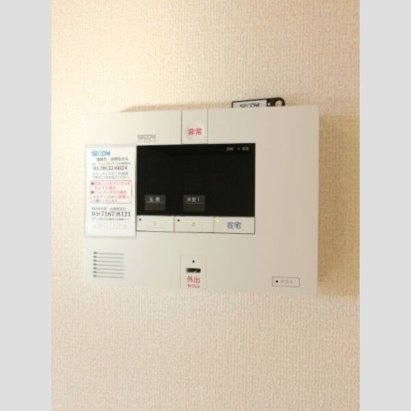 セジュールⅥ202号室 SECOM　ホームセキュリティ