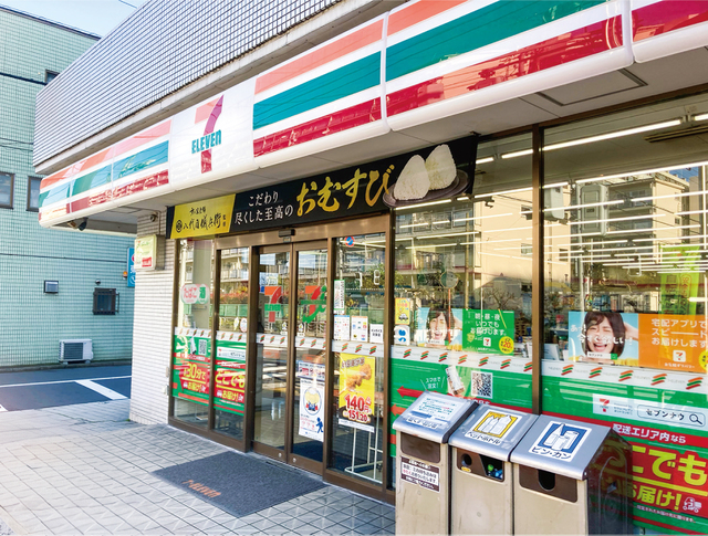 ガーラ・ヴィスタ大島11階 セブンイレブン江東東砂1丁目店