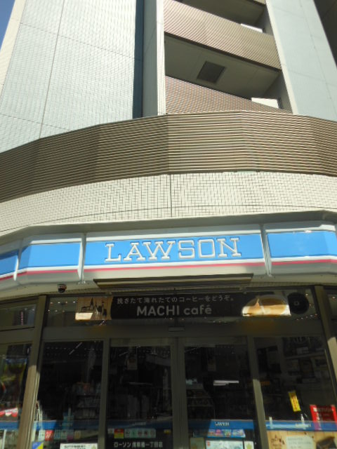 ガーラ東日本橋 【コンビニエンスストア】「ローソン」まで201ｍ