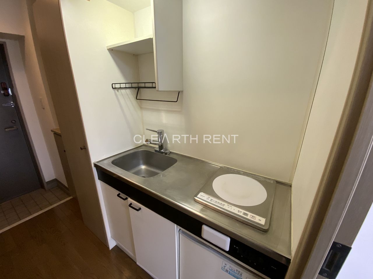 菱和パレス南大井4階 ★IHコンロで使い勝手の良いキッチン★