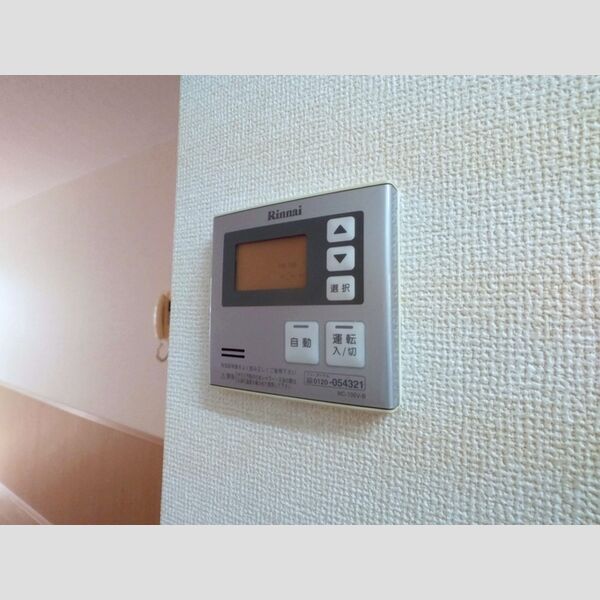 パークサイド 西船　A・BB105号室 給湯リモコン