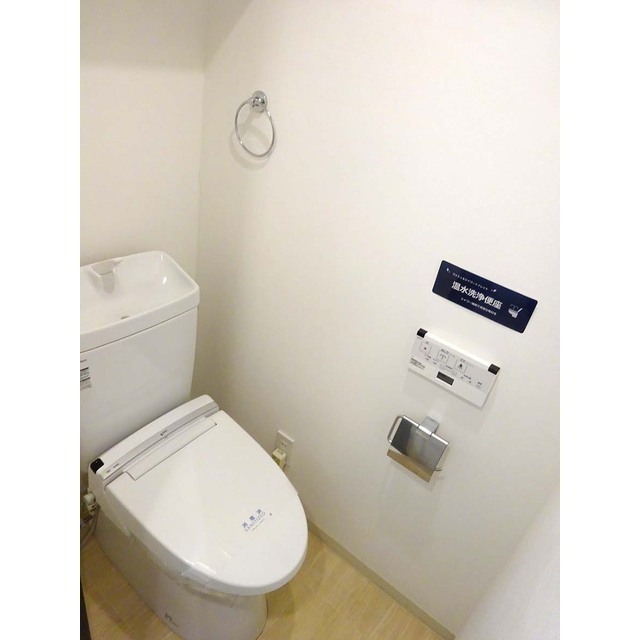 インペリアル常盤松 温水洗浄便座